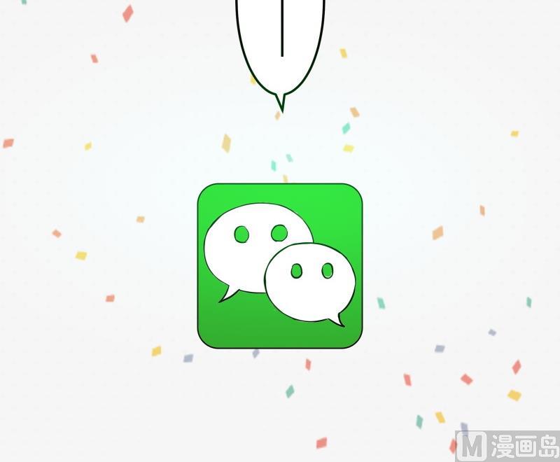 第1话 来自老妈的链接-第2话