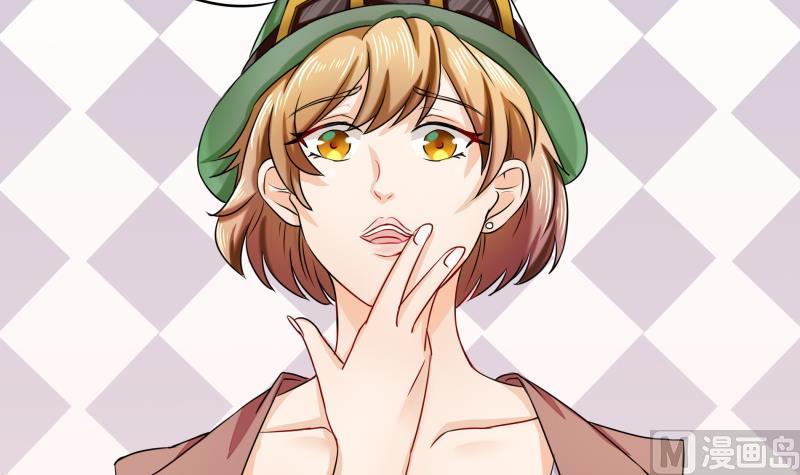 第1话 来自老妈的链接-第2话