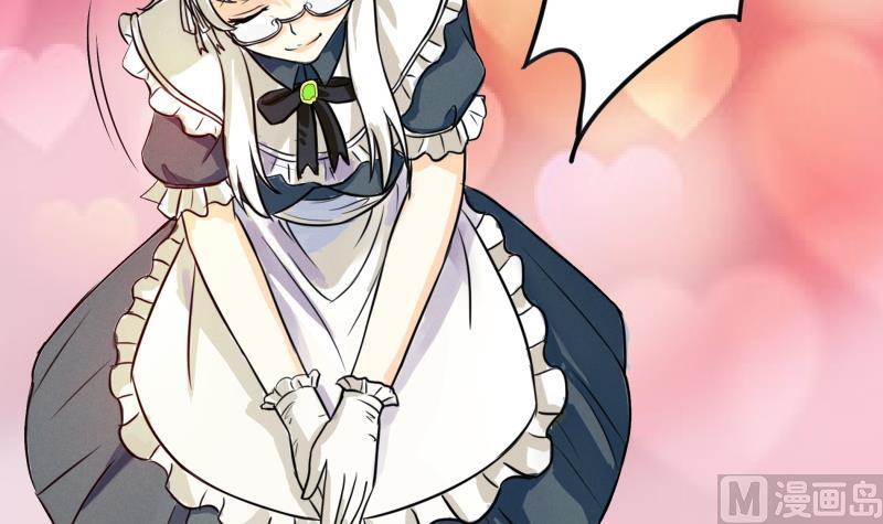 第1话 来自老妈的链接-第2话