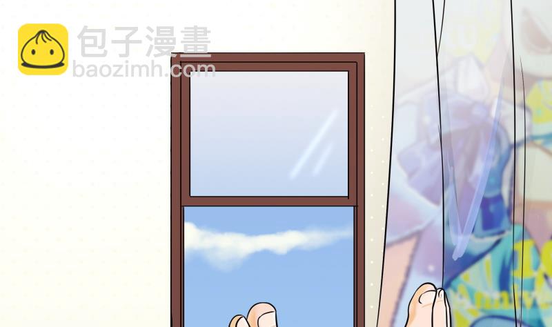 第1话 来自老妈的链接-第2话