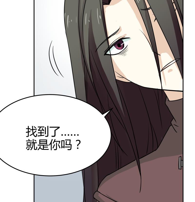 第11话 天线宝宝时间(1/2)-第12话