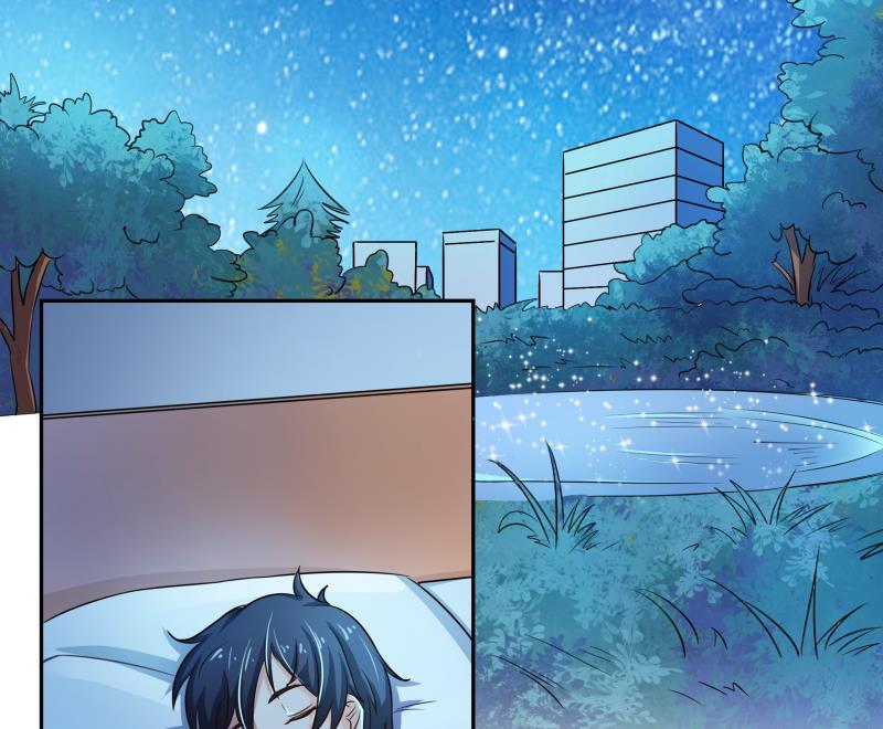 第13话 你以为是拉拉？(1/2)-第14话