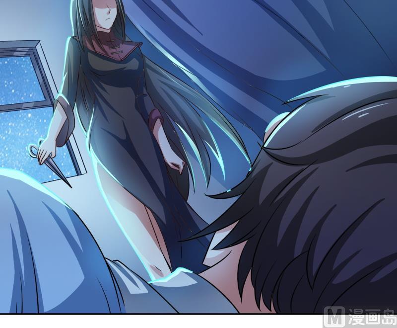 第13话 你以为是拉拉？(1/2)-第14话