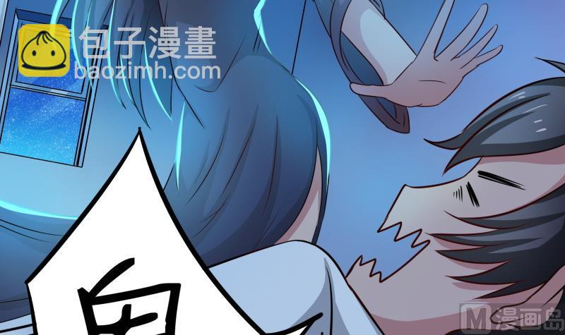 第13话 你以为是拉拉？(1/2)-第14话