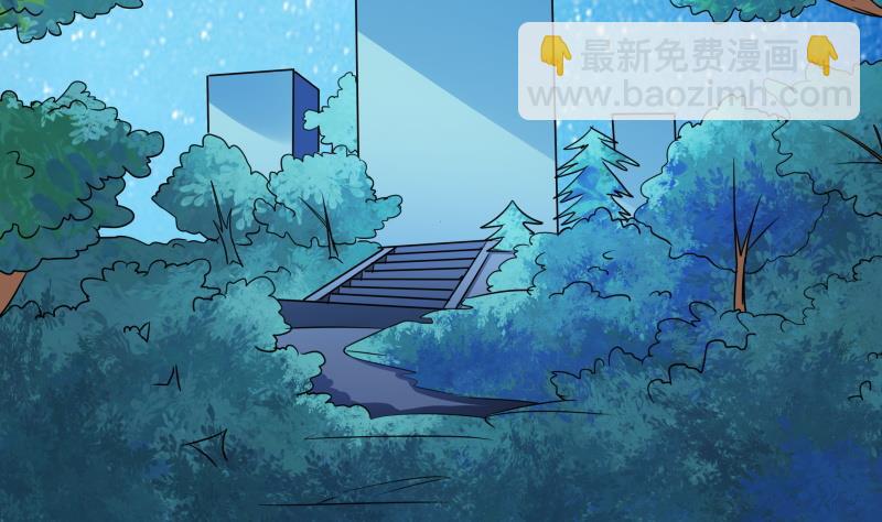 第13话 你以为是拉拉？(1/2)-第14话