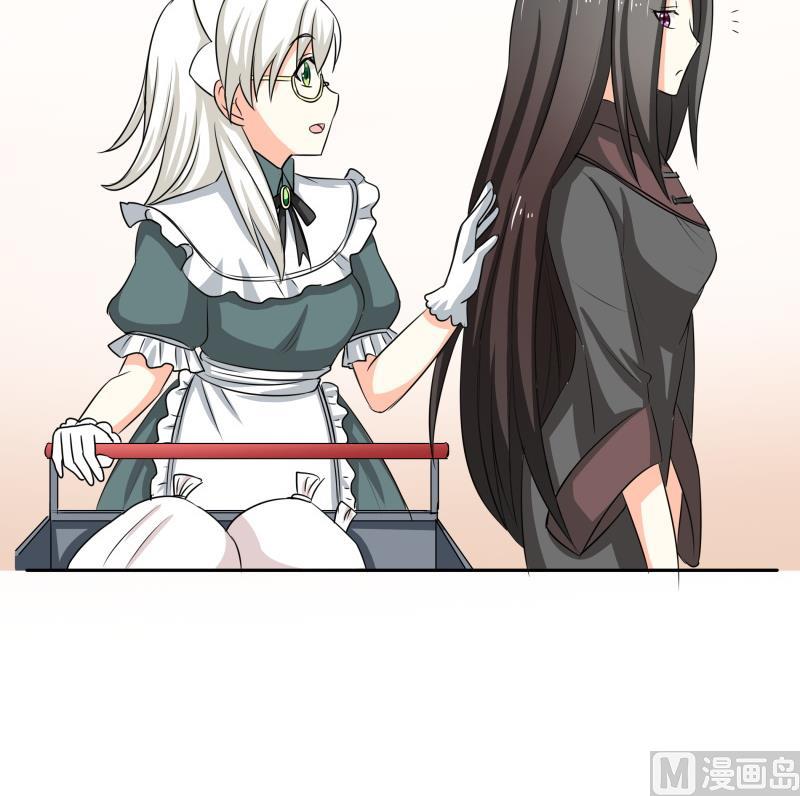 第15话 厄运娃娃(1/2)-第16话