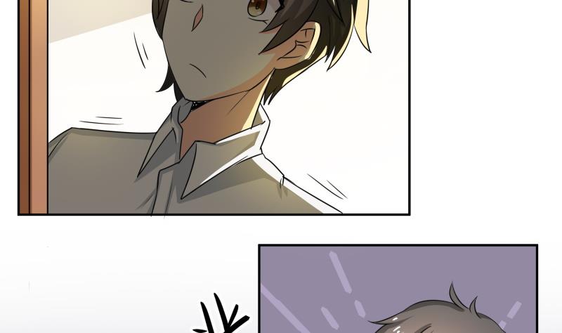 第17话 亲一个消消气-第18话