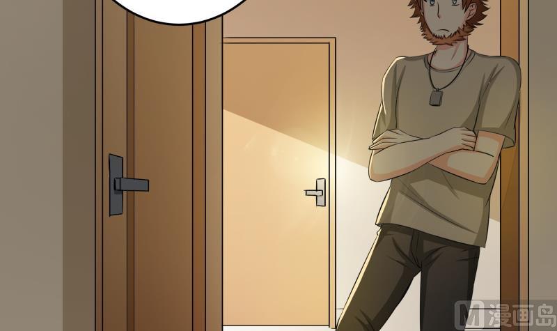 第19话 菊花的危机-第20话