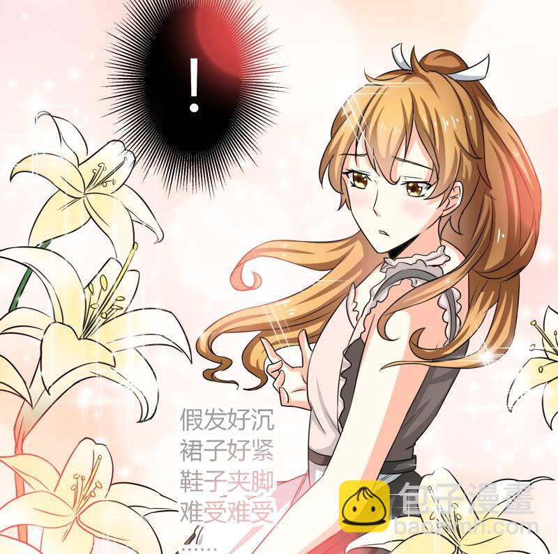 第19话 菊花的危机-第20话