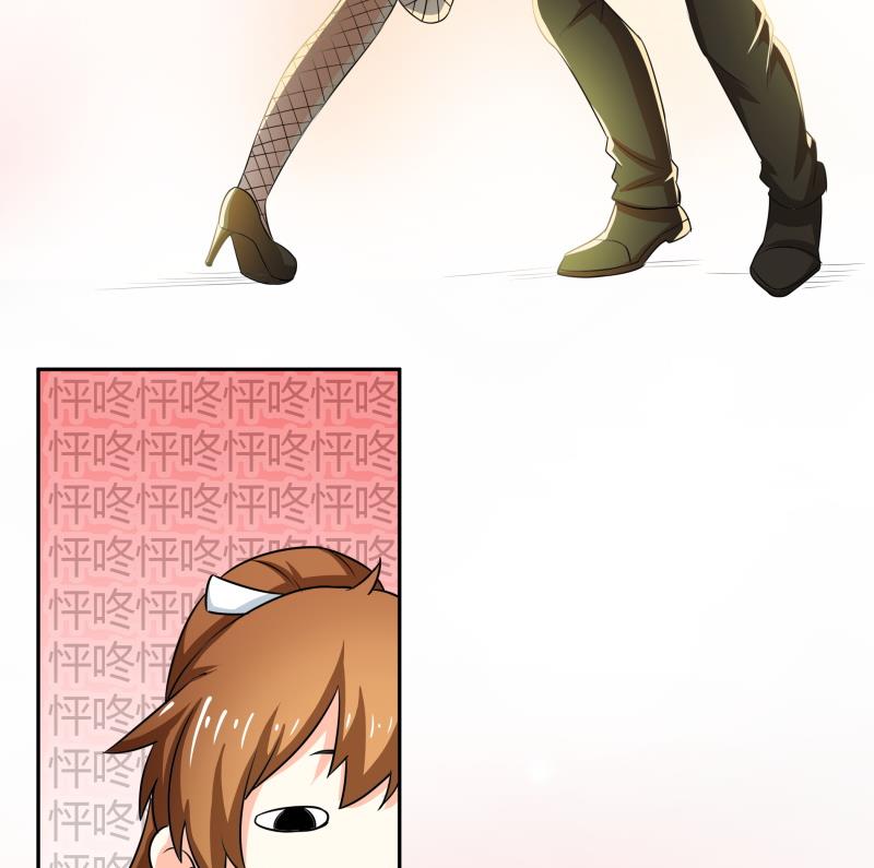 第19话 菊花的危机-第20话