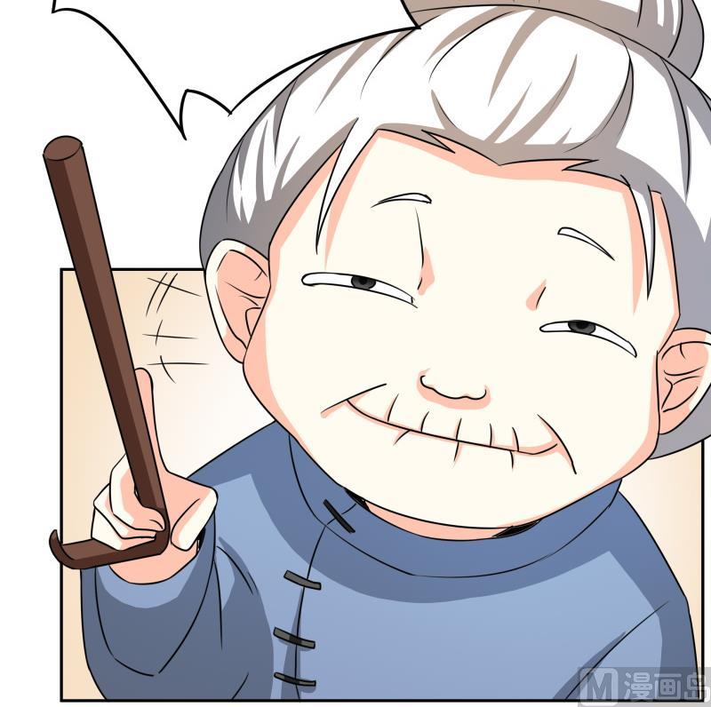 第19话 菊花的危机-第20话