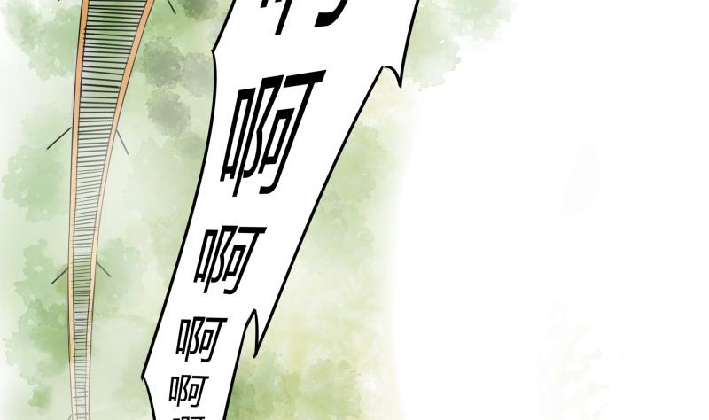 第21话 这不是去幼儿园的车(1/2)-第22话