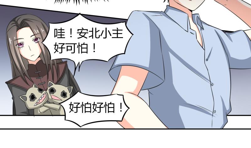 第21话 这不是去幼儿园的车(1/2)-第22话