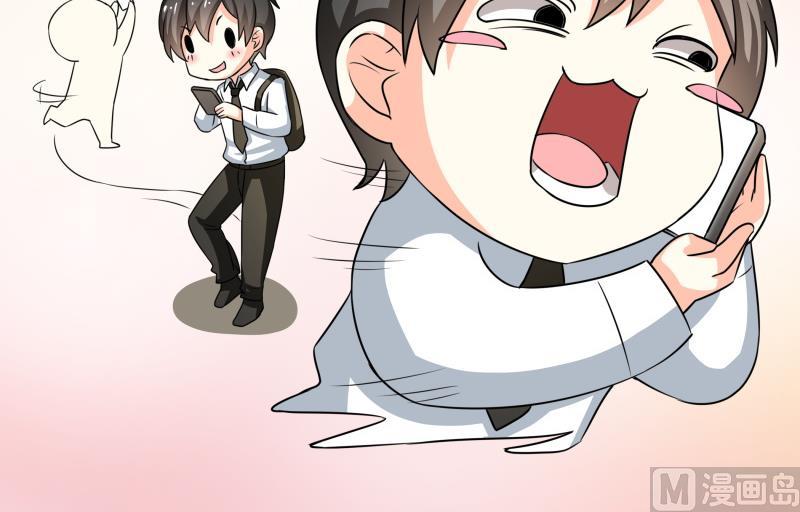 第23话 恋与咖啡厅(1/2)-第24话