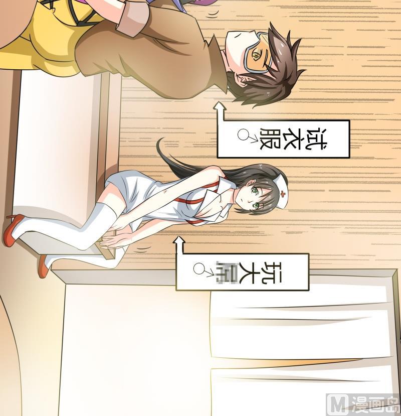 第23话 恋与咖啡厅(1/2)-第24话