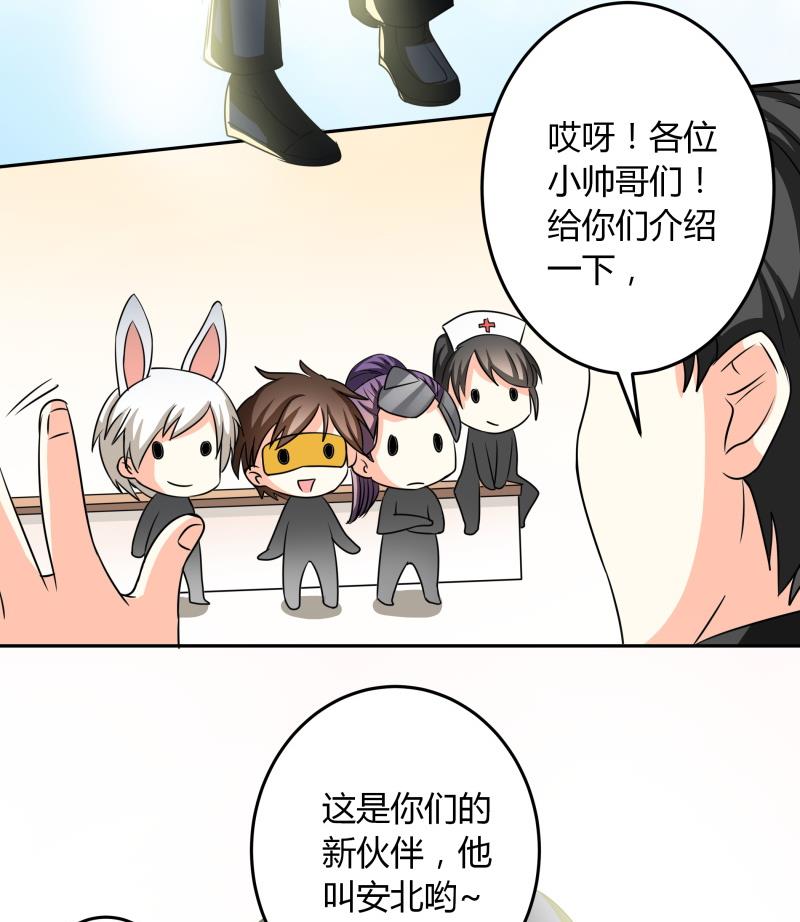 第23话 恋与咖啡厅(1/2)-第24话