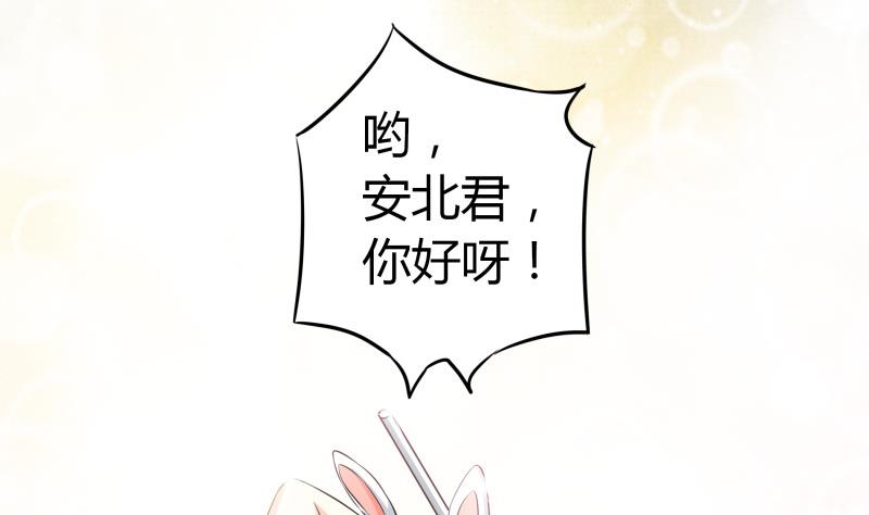 第23话 恋与咖啡厅(1/2)-第24话