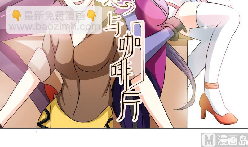 第23话 恋与咖啡厅(1/2)-第24话