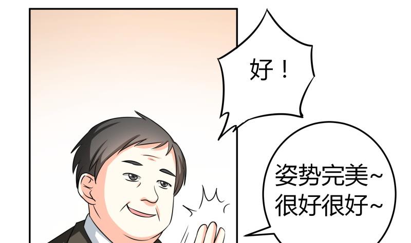 第23话 恋与咖啡厅(1/2)-第24话