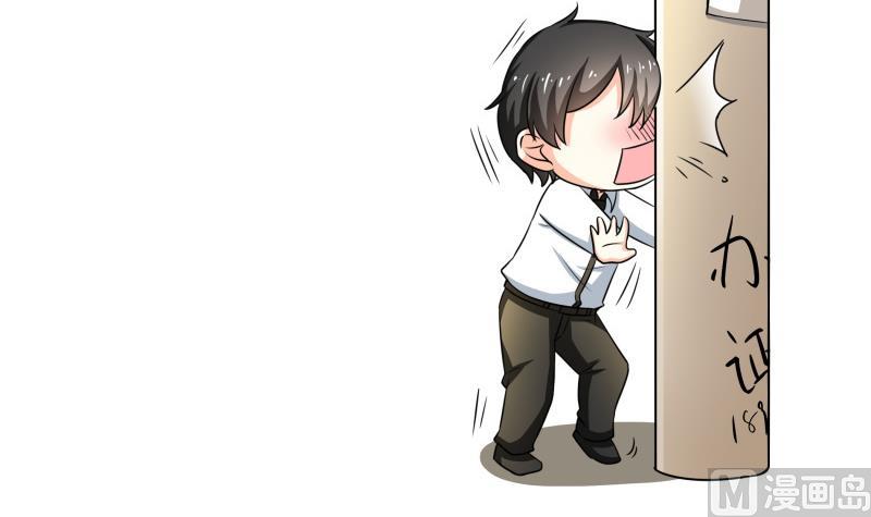 第23话 恋与咖啡厅(1/2)-第24话