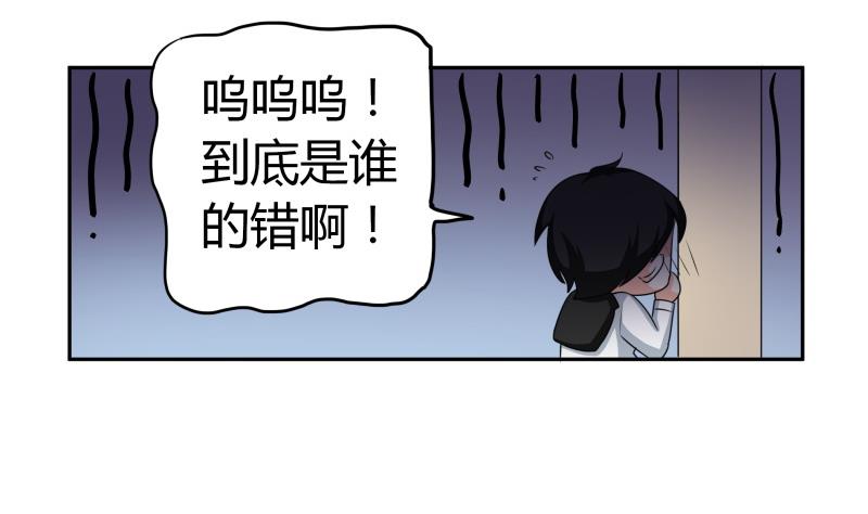 第23话 恋与咖啡厅(1/2)-第24话