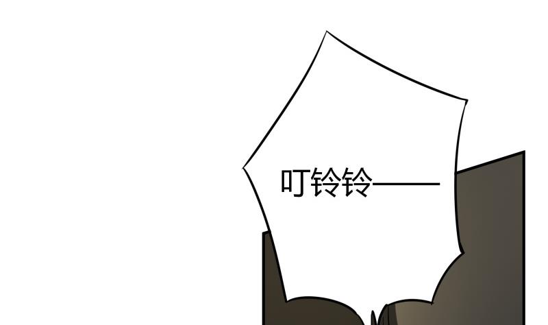 第23话 恋与咖啡厅(1/2)-第24话