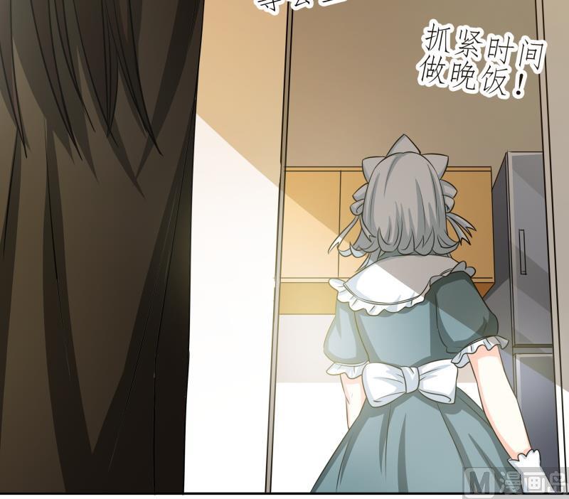 第25话 我的朴雪不能倒下(1/2)-第26话