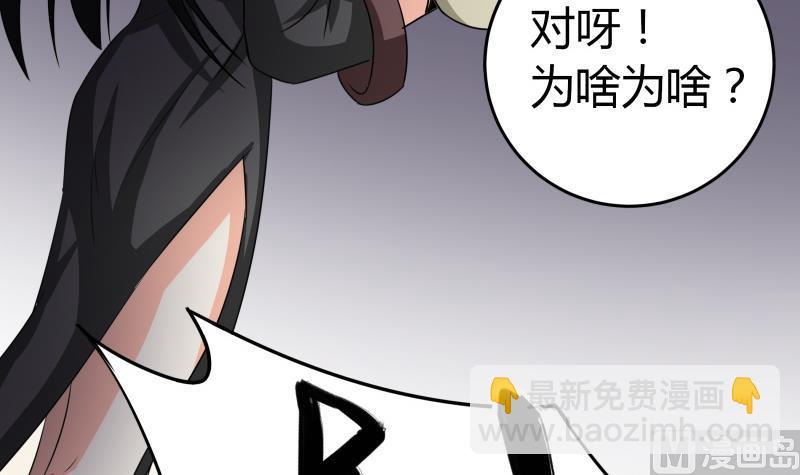 第25话 我的朴雪不能倒下(1/2)-第26话