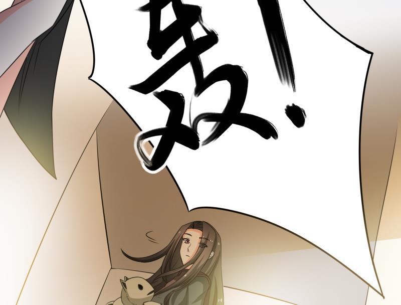 第25话 我的朴雪不能倒下(1/2)-第26话