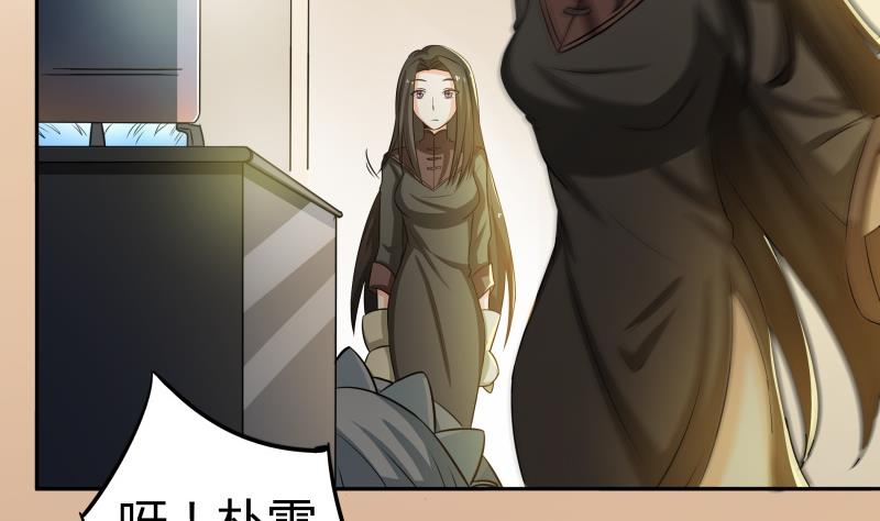 第25话 我的朴雪不能倒下(1/2)-第26话