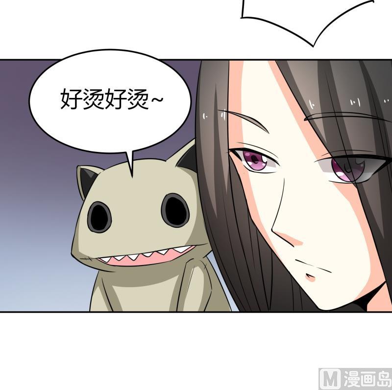 第25话 我的朴雪不能倒下(1/2)-第26话