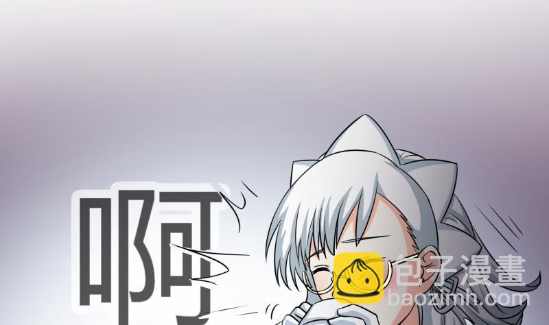 第25话 我的朴雪不能倒下(1/2)-第26话