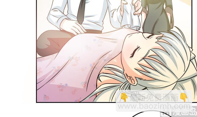 第25话 我的朴雪不能倒下(1/2)-第26话