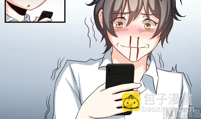 第31话 没成功？那再来一次-第32话