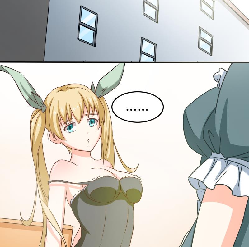 第31话 没成功？那再来一次-第32话