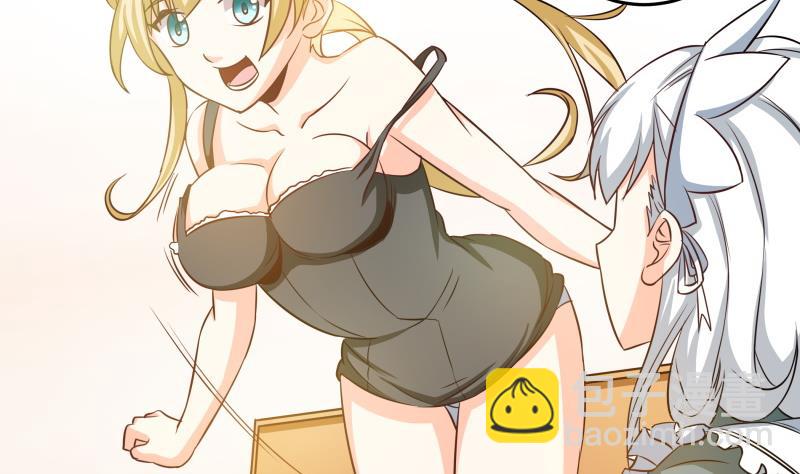 第31话 没成功？那再来一次-第32话