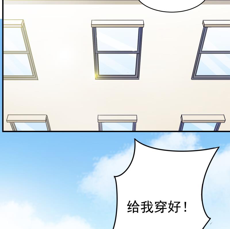 新春特辑(1/2)-第34话