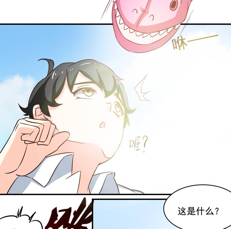 新春特辑(1/2)-第34话