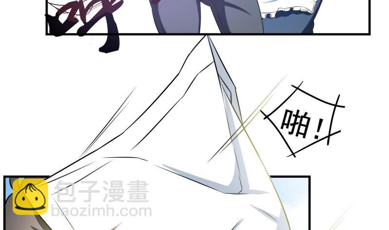 新春特辑(1/2)-第34话