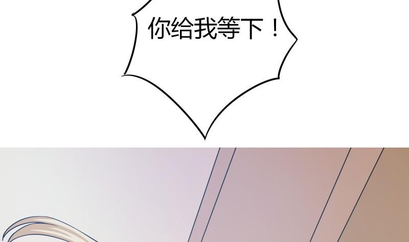 第34话 后宫起火(1/2)-第36话