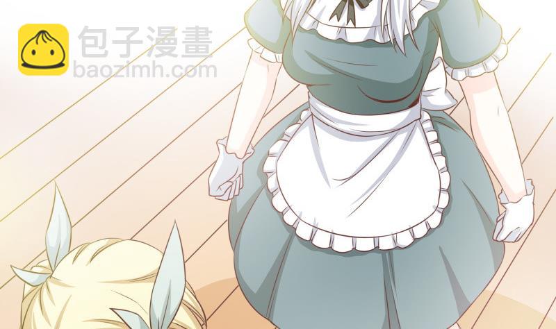 第34话 后宫起火(1/2)-第36话