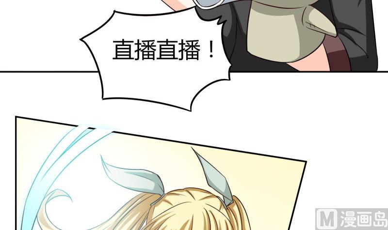 第34话 后宫起火(1/2)-第36话