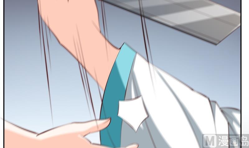 第38话 朴雪的来历-第40话