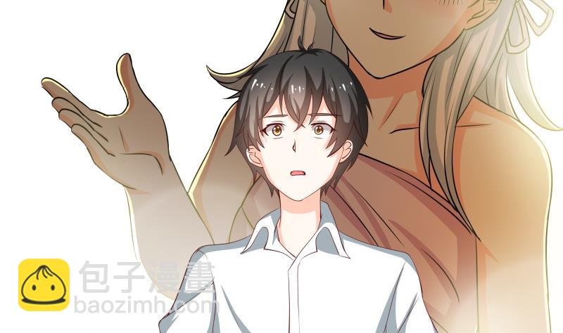 第38话 朴雪的来历-第40话