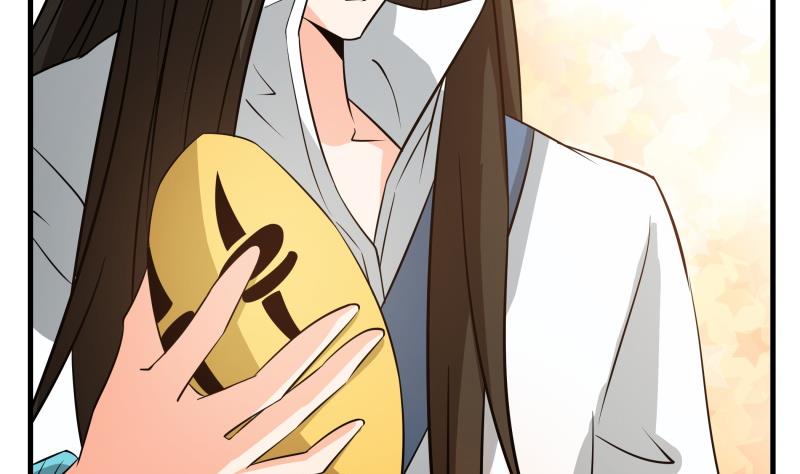 第38话 朴雪的来历-第40话