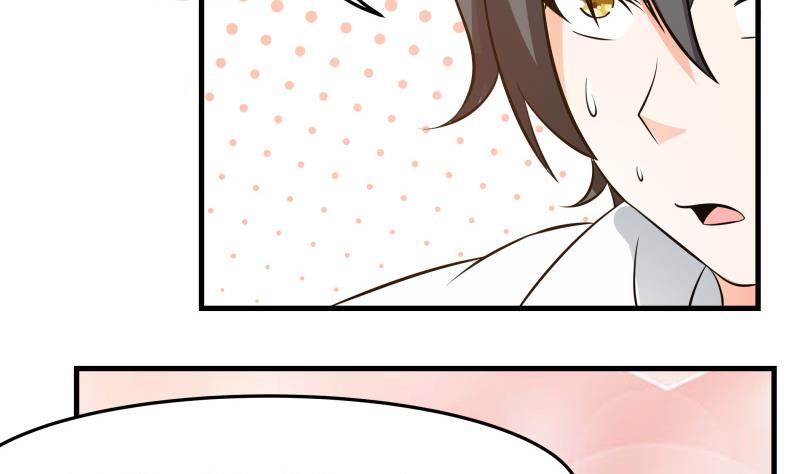 第38话 朴雪的来历-第40话