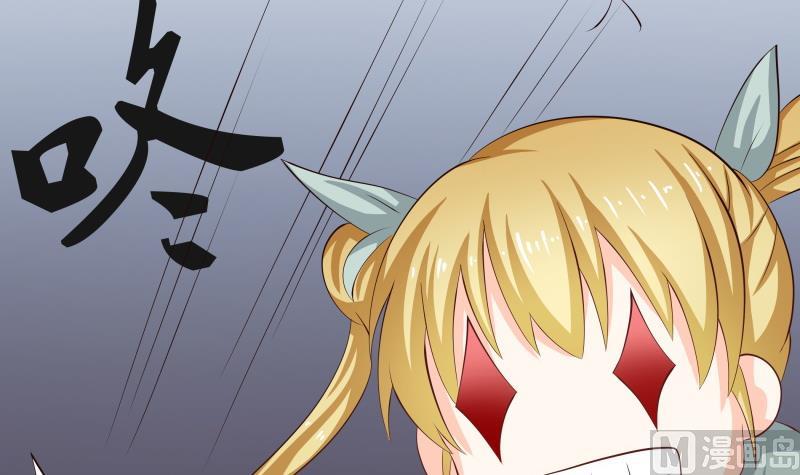 第40话 案发现场-第42话