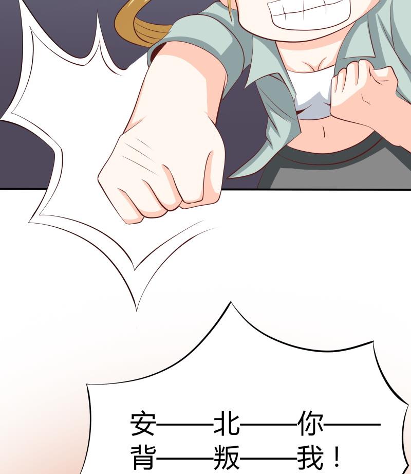 第40话 案发现场-第42话