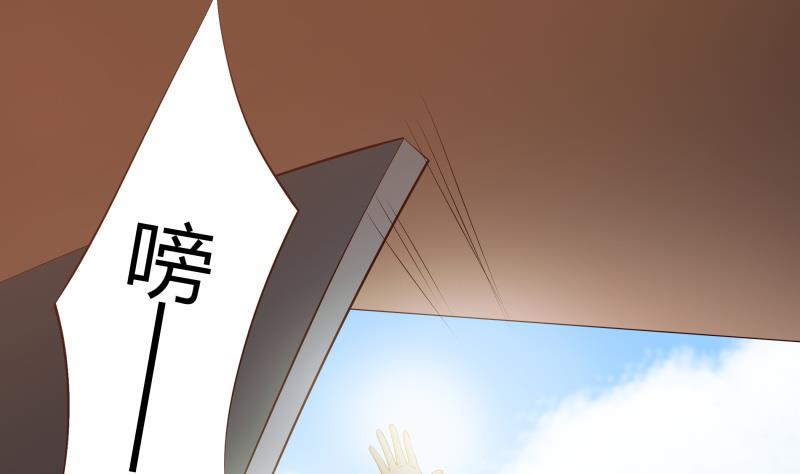 第40话 案发现场-第42话