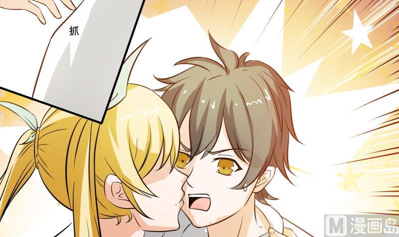 第40话 案发现场-第42话